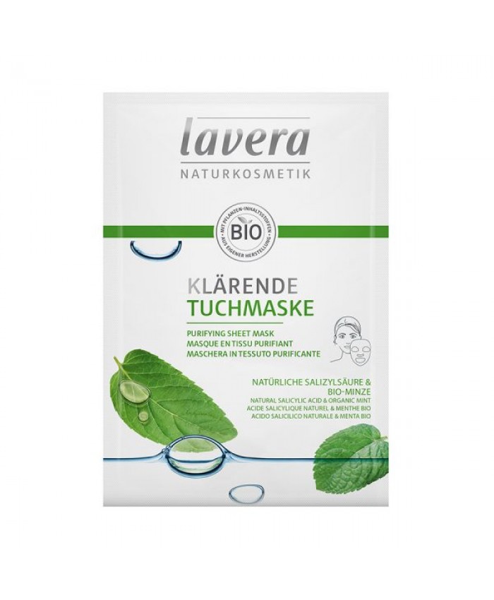 Lavera Μάσκα ενυδάτωσης Προσώπου Purifying Sheet Mask